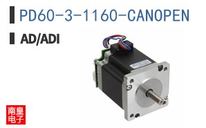 PD60-3-1160-CANOPEN