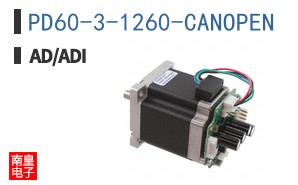 PD60-3-1260-CANOPEN