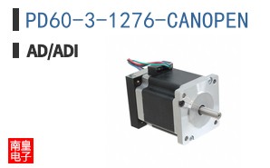 PD60-3-1276-CANOPEN