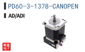 PD60-3-1378-CANOPEN