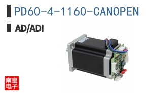 PD60-4-1160-CANOPEN