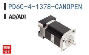 PD60-4-1378-CANOPEN