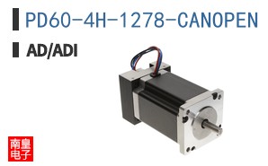 PD60-4H-1278-CANOPEN