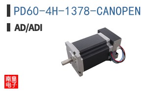 PD60-4H-1378-CANOPEN