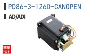 PD86-3-1260-CANOPEN