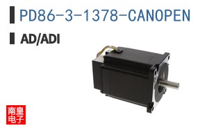 PD86-3-1378-CANOPEN