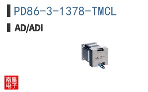 PD86-3-1378-TMCL