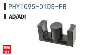 PHY1095-01DS-FR