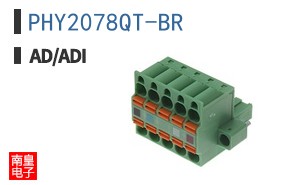 PHY2078QT-BR