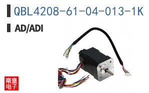 QBL4208-61-04-013-1K