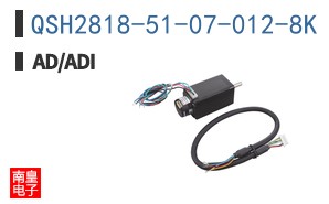 QSH2818-51-07-012-8K
