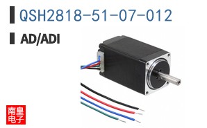 QSH2818-51-07-012