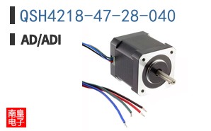 QSH4218-47-28-040