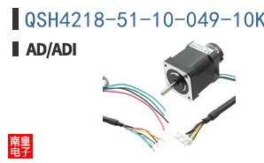 QSH4218-51-10-049-10K