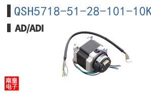 QSH5718-51-28-101-10K