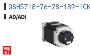 QSH5718-76-28-189-10K