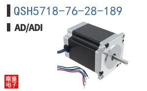 QSH5718-76-28-189