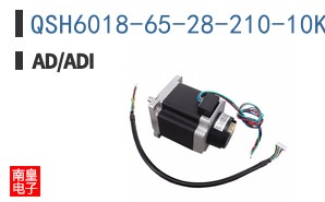 QSH6018-65-28-210-10K