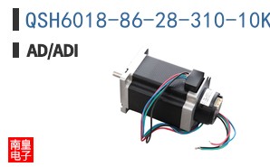QSH6018-86-28-310-10K