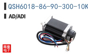 QSH6018-86-90-300-10K