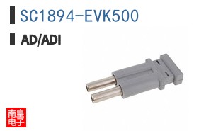SC1894-EVK500