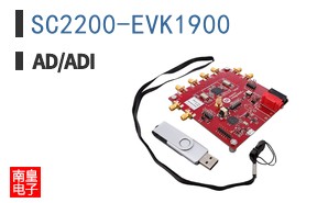 SC2200-EVK1900
