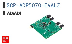 SCP-ADP5070-EVALZ