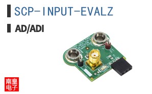 SCP-INPUT-EVALZ
