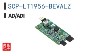 SCP-LT1956-BEVALZ