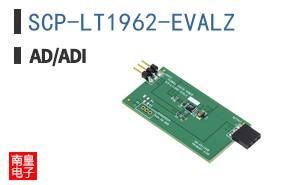 SCP-LT1962-EVALZ