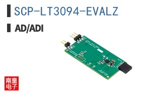 SCP-LT3094-EVALZ