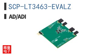 SCP-LT3463-EVALZ