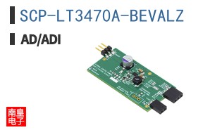 SCP-LT3470A-BEVALZ
