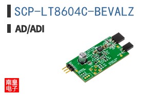 SCP-LT8604C-BEVALZ