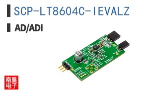 SCP-LT8604C-IEVALZ