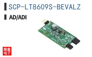 SCP-LT8609S-BEVALZ