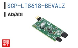 SCP-LT8618-BEVALZ