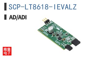 SCP-LT8618-IEVALZ