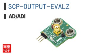 SCP-OUTPUT-EVALZ