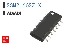 SSM2166SZ-X