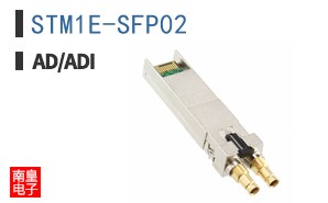 STM1E-SFP02