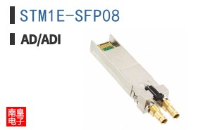 STM1E-SFP08