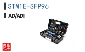 STM1E-SFP96