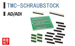 TMC-SCHRAUBSTOCK