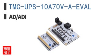 TMC-UPS-10A70V-A-EVAL