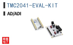 TMC2041-EVAL-KIT