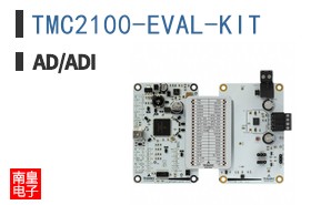 TMC2100-EVAL-KIT