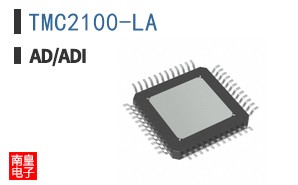 TMC2100-LA