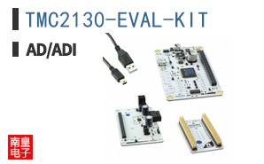 TMC2130-EVAL-KIT