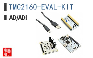 TMC2160-EVAL-KIT